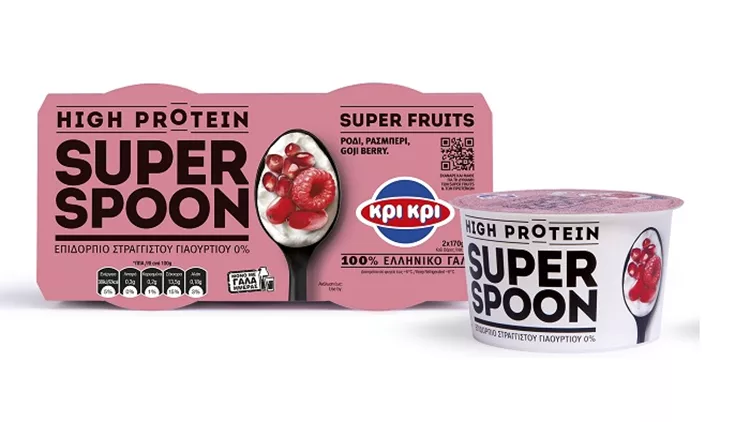 superspoon