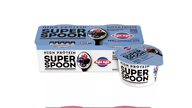 superspoon