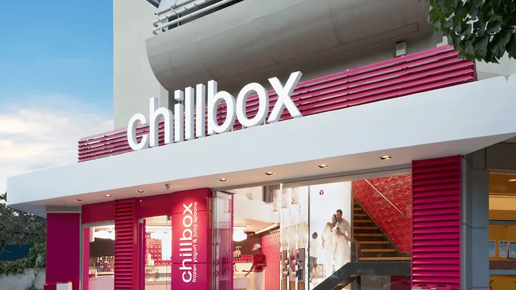 chillbox