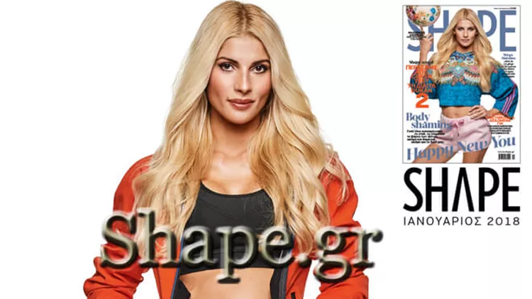 Olga-piliaki-shape