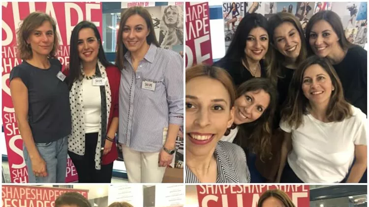 hlf-2018-shape
