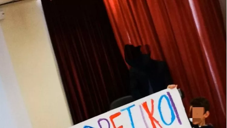 Τάνια2