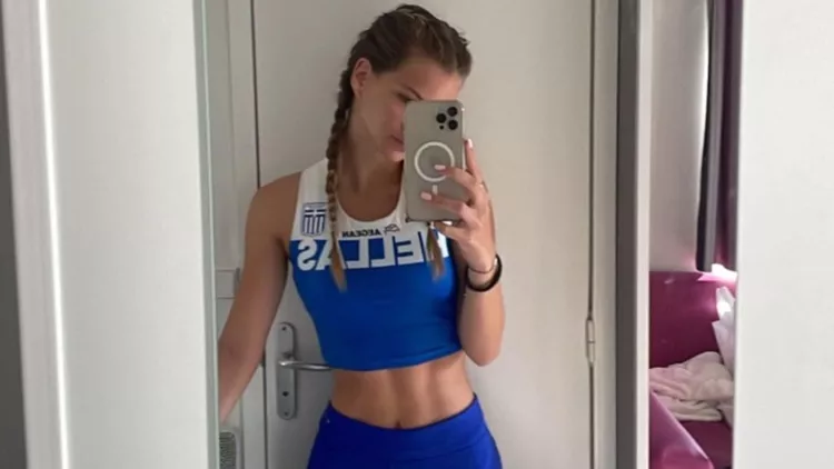 Άννα Μαρία Ίβιτς