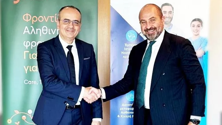 βιοιατρικη