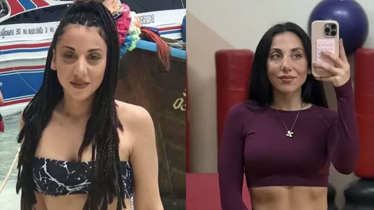 διατροφολόγος
