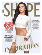 SHAPE 237 IANOYAΡΙΟΣ 2026