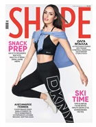 SHAPE 238 ΦΕΒΡΟΥΑΡΙΟΣ 2026