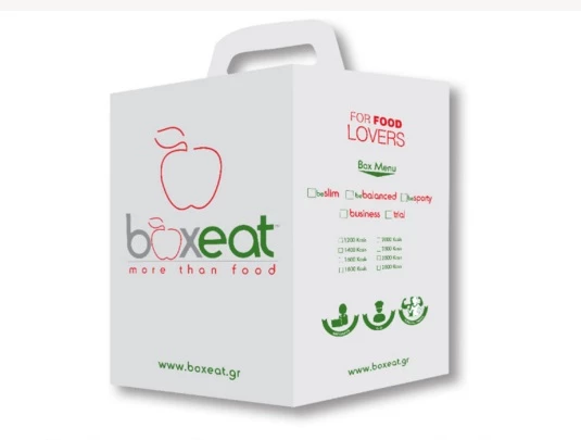 boxeat2