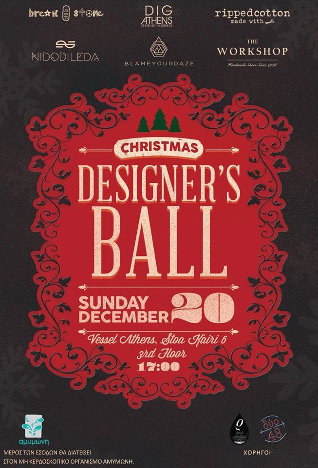 christmas-designers-ball-nidodileda