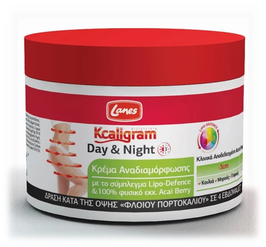 Kcaligram Day&Night(cream)