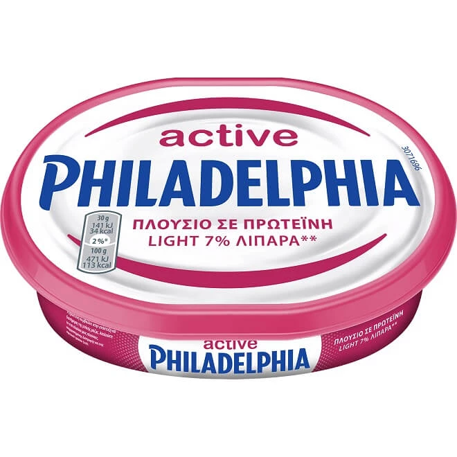 Να πώς θα βάλεις το Philadelphia Active στη διατροφή σου για έξτρα πρωτεΐνη μέσα στη μέρα! - εικόνα 1