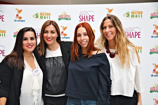 Shape Food Workshop 2018: Όλα όσα έγιναν στο μεγαλύτερο event για τη διατροφή - εικόνα 15