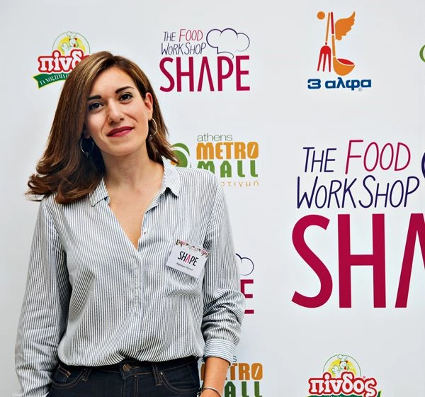 Shape Food Workshop 2018: Όλα όσα έγιναν στο μεγαλύτερο event για τη διατροφή - εικόνα 4