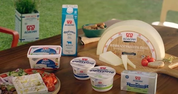 «Γεύση του καλού»: H νέα διαφημιστική καμπάνια της ΔΩΔΩΝH μάς δείχνει τι κρύβεται πίσω τα αγαπημένα μας προϊόντα - εικόνα 1