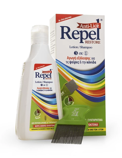 Repel Anti-Lice Restore και αντίο ψείρες! - εικόνα 1