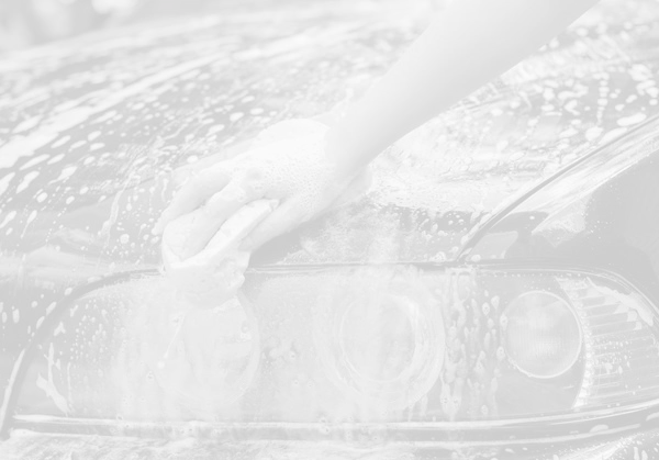 Πλύνε το αμάξι σου.