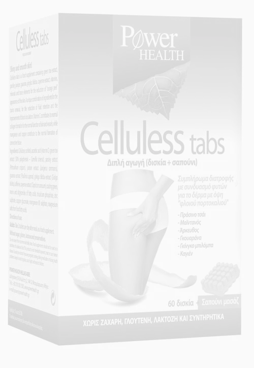 Celluless tabs, Power Health.