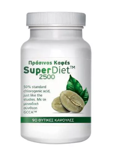 Green Coffee SuperDiet 2500 TM, Astra Medical Hellas Superfoods™.