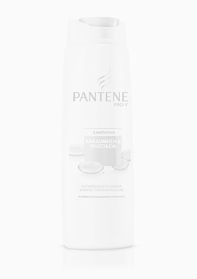 Repair & Protect Shampoo, Pantene Pro-V.