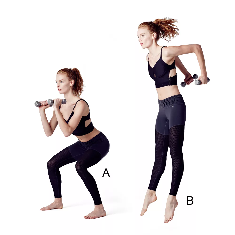 Κάθισμα με αναπήδηση